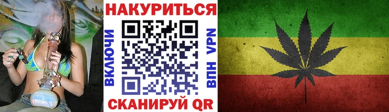Купить закладку АМФЕТАМИН  Меф мяу мяу  ГАШИШ  Каннабис  Гусь-Хрустальный