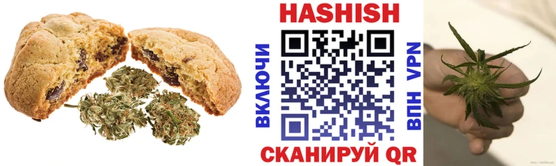 Еда ТГК марихуана  Купить закладки  Гусь-Хрустальный 