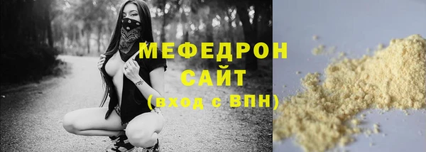 кокаин колумбия Бородино