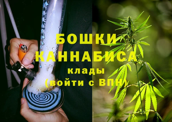 кокаин колумбия Бородино