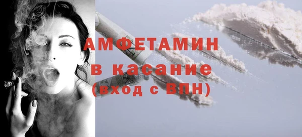 кокаин колумбия Бородино