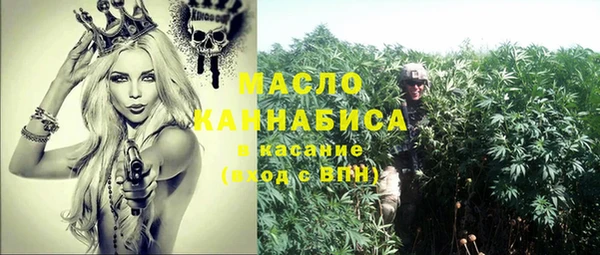 кокаин колумбия Бородино