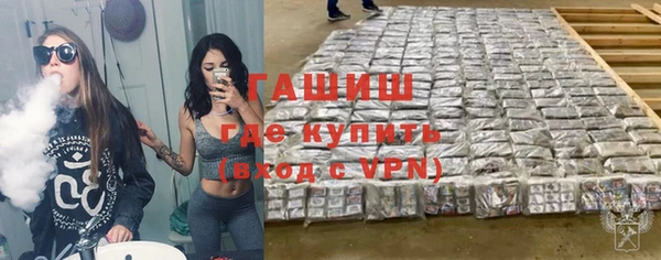 кокаин колумбия Бородино