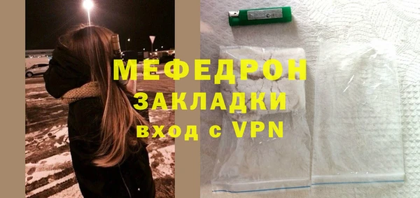 кокаин колумбия Бородино